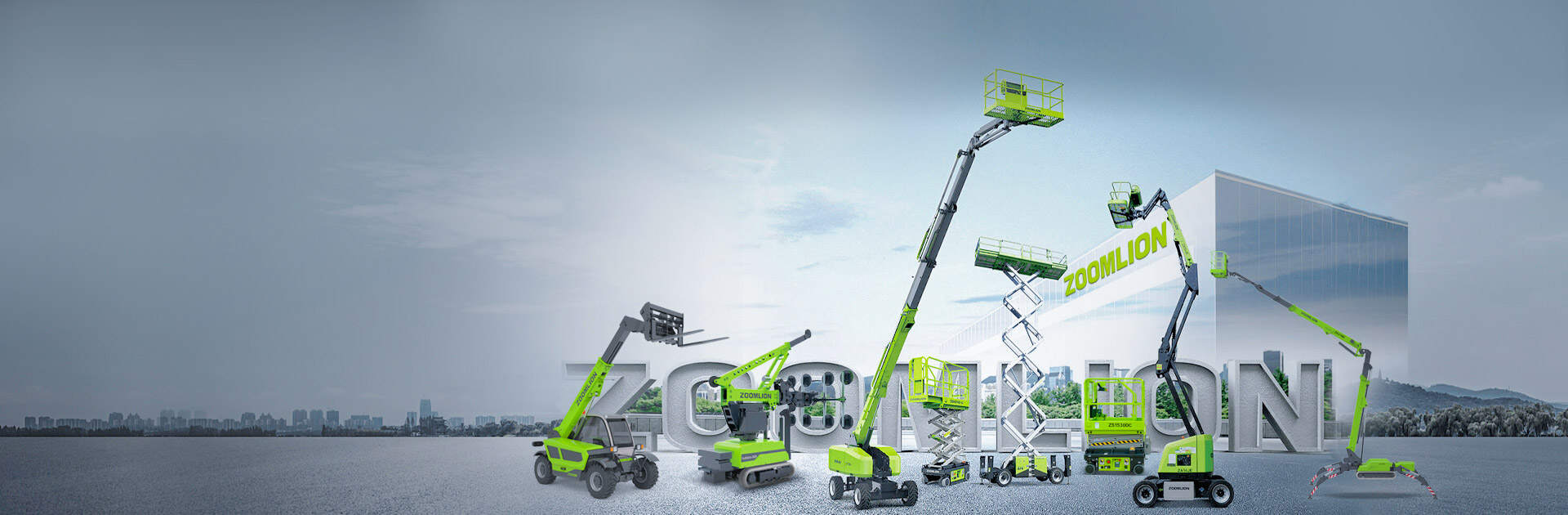 企業(yè)榮譽(yù)